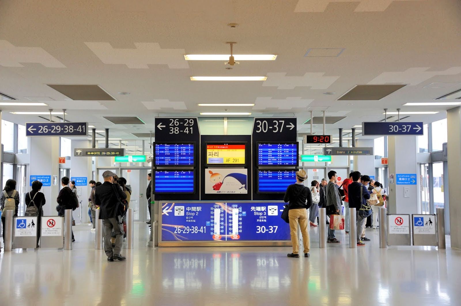 Japan Requires TB Testing for Six Nations’ Travellers